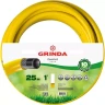 Шланг GRINDA "PROFESSIONAL" поливочный, 20 атм., армированный, 3-х слойный, 1"х25м 8-429003-1-25_z01 купить в Нягани