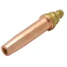 Мундштук пропановый №4 (3/32") 90-150 мм Оберон N3144 купить в Нягани