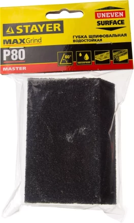Губка шлифовальная STAYER &quot;MASTER&quot; угловая, зерно - оксид алюминия, Р80, 100 x 68 x 42 x 26 мм, средняя жесткость 3561-080 купить в Нягани