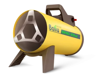 Газовая тепловая пушка BALLU BHG-10M