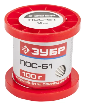 Припой ЗУБР, ПОС 61, проволока, 100г, 1мм 55450-100-10 купить в Нягани