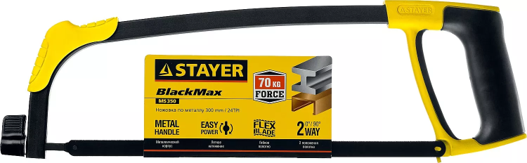Ножовка по металлу STAYER MS350-BLACK-Max, металлическая обрезиненная рукоятка, натяжение 70 кг, 300 мм 15775 купить в Нягани