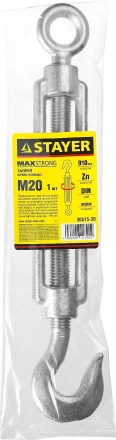 Талреп DIN 1480, крюк-кольцо, оцинкованный, М20, 1 шт, STAYER Master 30515-20 30515-20 купить в Нягани