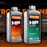 HP минеральное масло для 2-тактных двигателей 41500-1 купить в Нягани