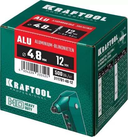 Заклепки алюминиевые KRAFTOOL 311701-48-12 купить в Нягани