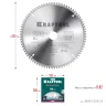 Диск пильный Multi Material, повышенный ресурс 36953-250-32 купить в Нягани