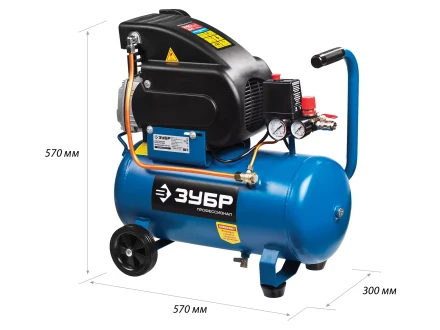 Компрессор воздушный ЗКПМ-240-24-1.5 серия ПРОФЕССИОНАЛ купить в Нягани