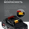ЗУБР 20 В, 40 Нм, 1 АКБ LMS (2 Ач), ударная дрель-шуруповерт (ДШУ-40-21) купить в Нягани