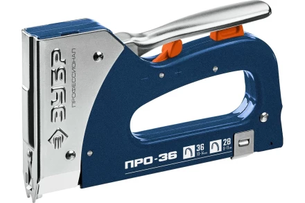 ЗУБР Про-36, тип 36 (L) калибр 20GA (10 - 14 мм)/28, кабельный рессорный степлер, Профессионал (31580) купить в Нягани