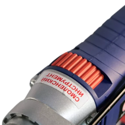 Ударная дрель Диолд МЭСУ-7 купить в Нягани