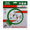 Диск алмазный по бетону Turbo Expert MD-STARS 150*2,2*10*22,23 mm купить в Нягани