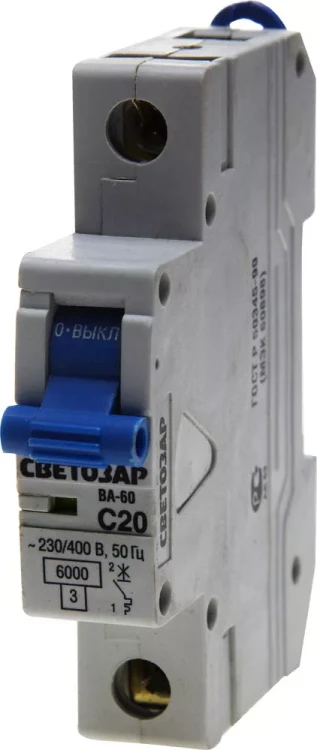 Выключатель автоматический СВЕТОЗАР 1-полюсный, 20 A, "C", откл. сп. 6 кА, 230 / 400 В SV-49061-20-C купить в Нягани