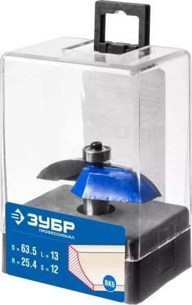 Фрезы фигирейные №2 серия ПРОФЕССИОНАЛ купить в Нягани