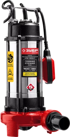Насос фекальный с режущим механизмом НПФ-1500-Р серия МАСТЕР купить в Нягани
