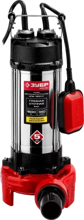 Насос фекальный с режущим механизмом НПФ-1500-Р серия МАСТЕР купить в Нягани