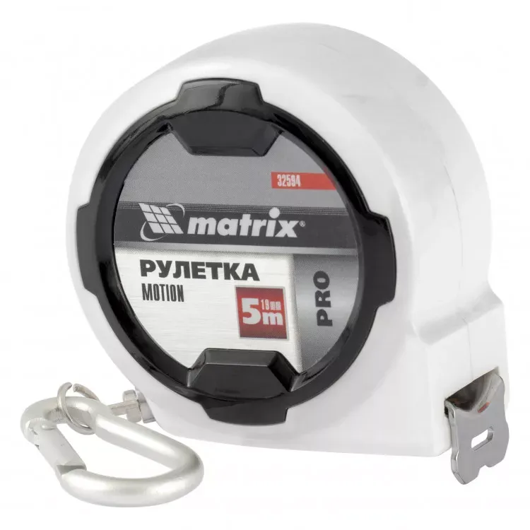 Рулетка Motion 5 м x 19 мм возможность записи карабин-держатель PRO Matrix 32594 купить в Нягани