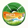 Шланг 3/4 х 15м ВЕДУГА Премиум зелёный 45961 купить в Нягани
