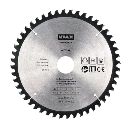 Диск пильный ф190х30 z48 ламинат 512472 купить в Нягани