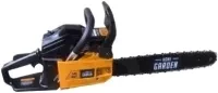 Бензопила PATRIOT HOME HG 459 купить в Нягани
