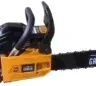 Бензопила PATRIOT HOME HG 459 купить в Нягани