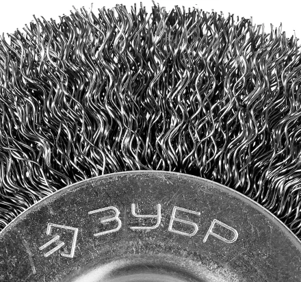 ЗУБР &quot;ПРОФЕССИОНАЛ&quot;. Щетка дисковая для точильно-шлифовального станка, витая стальная проволока 0,3мм, 100х12,7мм 35185-100_z02 купить в Нягани