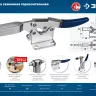 ЗУБР ГЗС-60, 56 х 110 мм, зажимная струбцина, Профессионал (32222-1) купить в Нягани