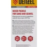 Миксер для песчано-гравийных смесей Denzel, 60 х 400 мм, оцинкованный, хвостовик SDS Plus 848257 купить в Нягани