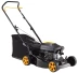 Газонокосилка McCulloch M40-110 Classic купить в Нягани