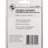 Насадка пильная сегментная 88мм HCS Энкор 50474 купить в Нягани