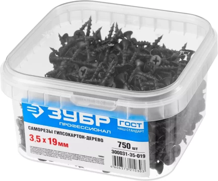 Саморезы фосфатированные с крупной резьбой, гипсокартон-дерево, ЗУБР 300031-35-019, PH2, 3,5 x 19 мм, 750 шт 300031-35-019 купить в Нягани