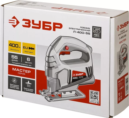 Лобзик электрический Л-400-55 серия МАСТЕР купить в Нягани
