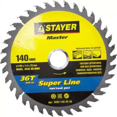 Диск пильный "SUPER-Line" по дереву, 140x20мм, 36T, STAYER 3682-140-20-36