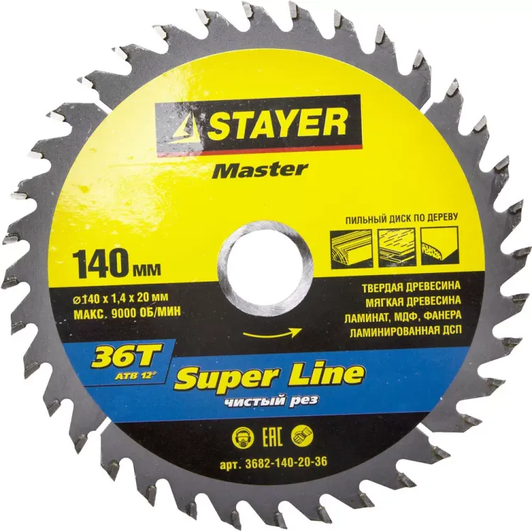 Диск пильный "SUPER-Line" по дереву, 140x20мм, 36T, STAYER 3682-140-20-36 купить в Нягани