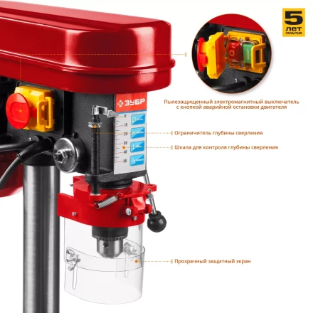 Станок сверлильный + тиски ЗСС-350 серия МАСТЕР купить в Нягани