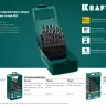 Наборы сверл по металлу HSS-G 29651-H25 купить в Нягани