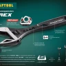 Ключ разводной силовой KRAFTOOL T-REX 27254-20 купить в Нягани