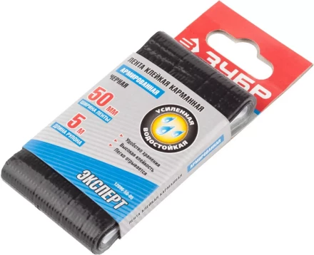 Клейкие ленты армированные серия ПРОФЕССИОНАЛ купить в Нягани