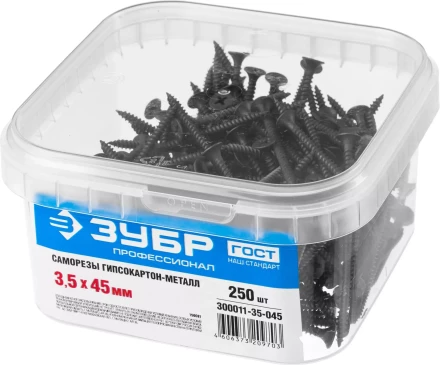 Саморезы СГМ гипсокартон-металл контейнер серия ПРОФЕССИОНАЛ купить в Нягани