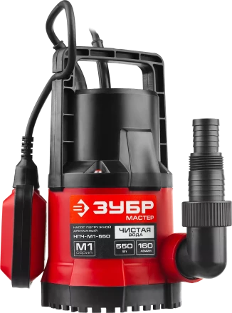 Насос дренажный НПЧ-М1-550 серия МАСТЕР купить в Нягани