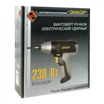 Ударный шуруповерт ВУЭ-230ЭР 50050 купить в Нягани