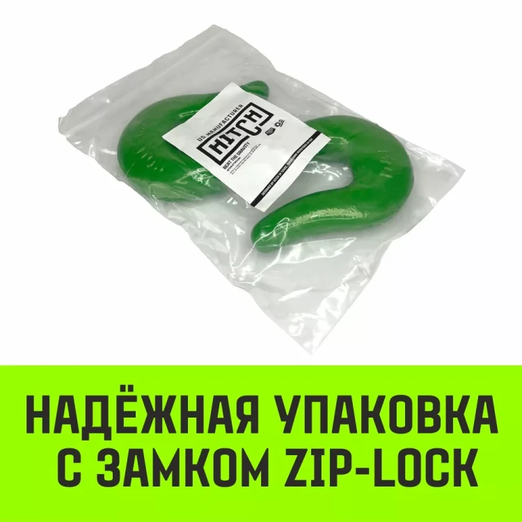 Крюк S-образный HITCH 2 т (SZ071340) купить в Нягани