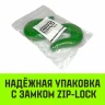 Крюк S-образный HITCH 2 т (SZ071340) купить в Нягани
