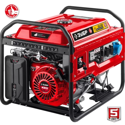 ЗУБР 5500 Вт, бензиновый генератор с автозапуском (СБА-5500) купить в Нягани