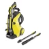 Мойка высокого давления Karcher K 5 Full Control (1.324-500.0) купить в Нягани