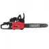 Бензопила MAXCUT MC 146 PATRIOT купить в Нягани