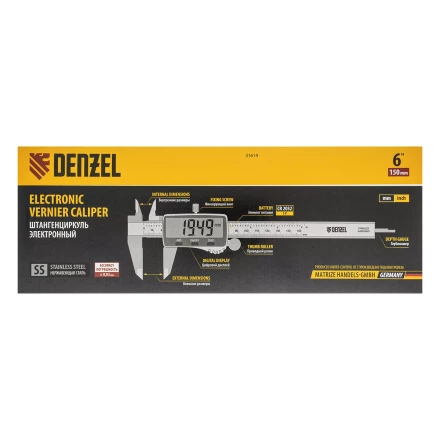 Штангенциркуль Denzel 31614, 150 мм, электронный, большой дисплей, с глубиномером купить в Нягани