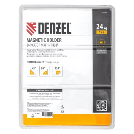 Фиксатор магнитный отключаемый для сварочных работ усилие Denzel 55 LB, 45х90 град. 97562 купить в Нягани
