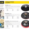 Тарелка опорная STAYER "MASTER" пластиковая для УШМ, на липучке, d=125мм, М14 35742-125 купить в Нягани