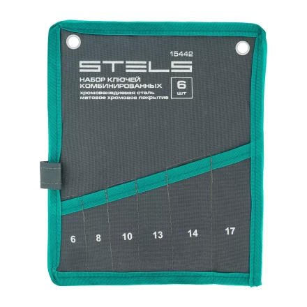 Набор ключей комбинированных Stels 6-17 мм, 6 шт., CrV, матовый хром, 15442 купить в Нягани