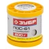 Припой ЗУБР, ПОС 61, трубка с канифолью, 200г, 1мм 55450-200-10C купить в Нягани